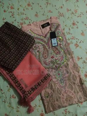 সেইলার ৩ পিস