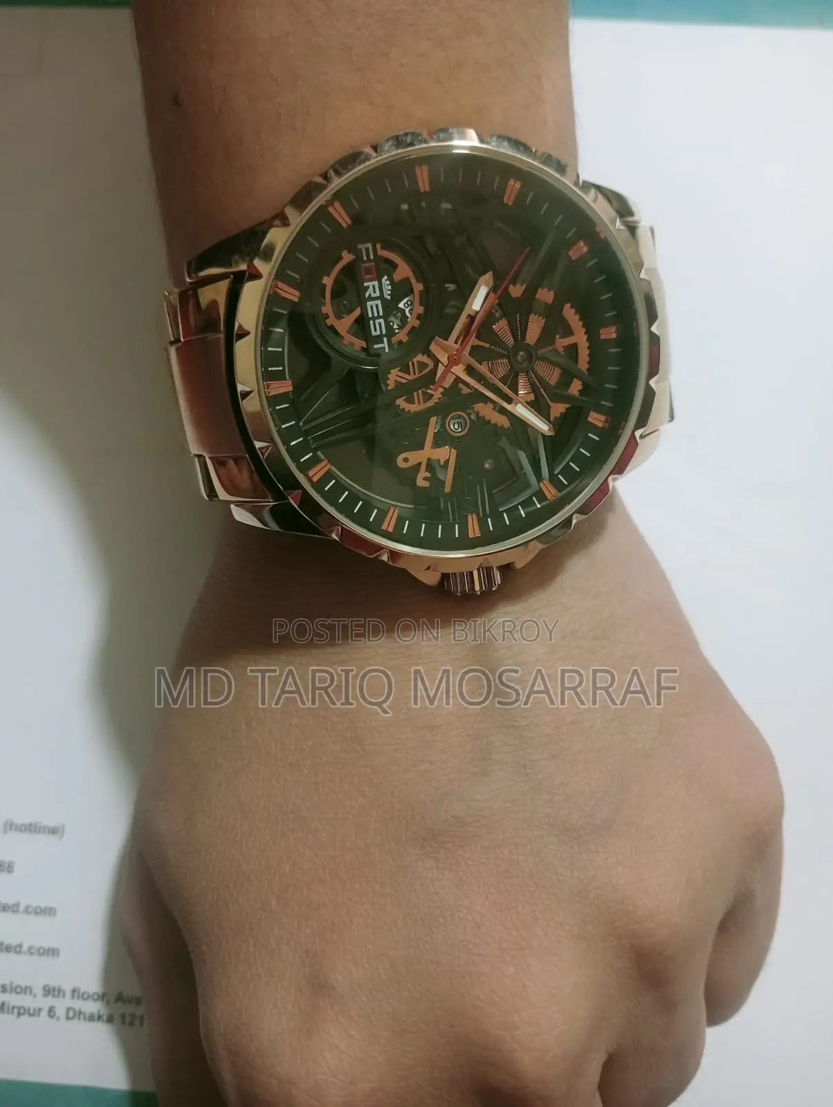 Forecast Brand Male Wrist Watch