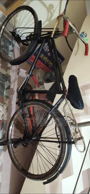 Strong Cycle