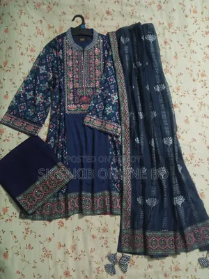 সেইলার ৩ পিস