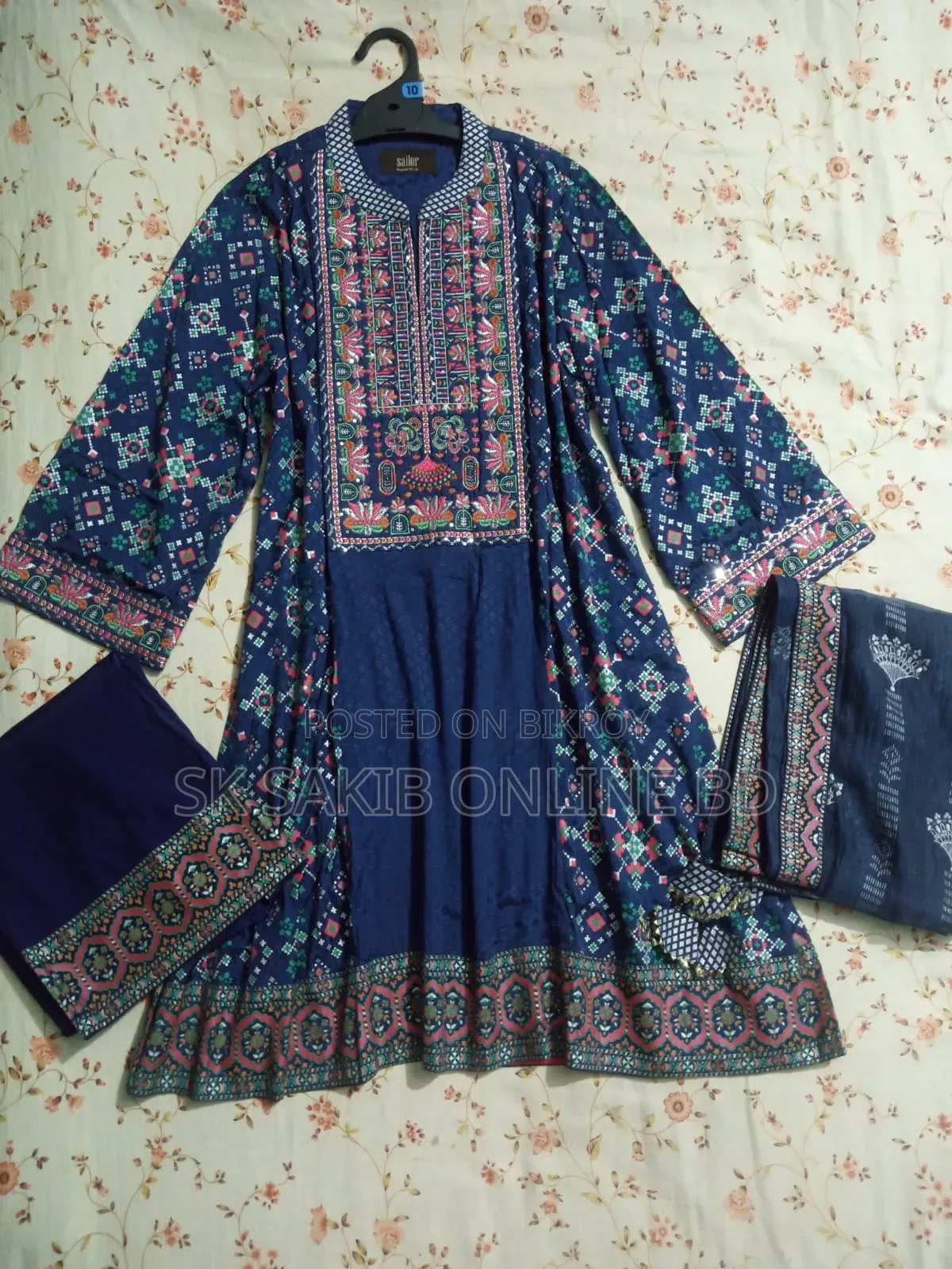 সেইলার ৩ পিস