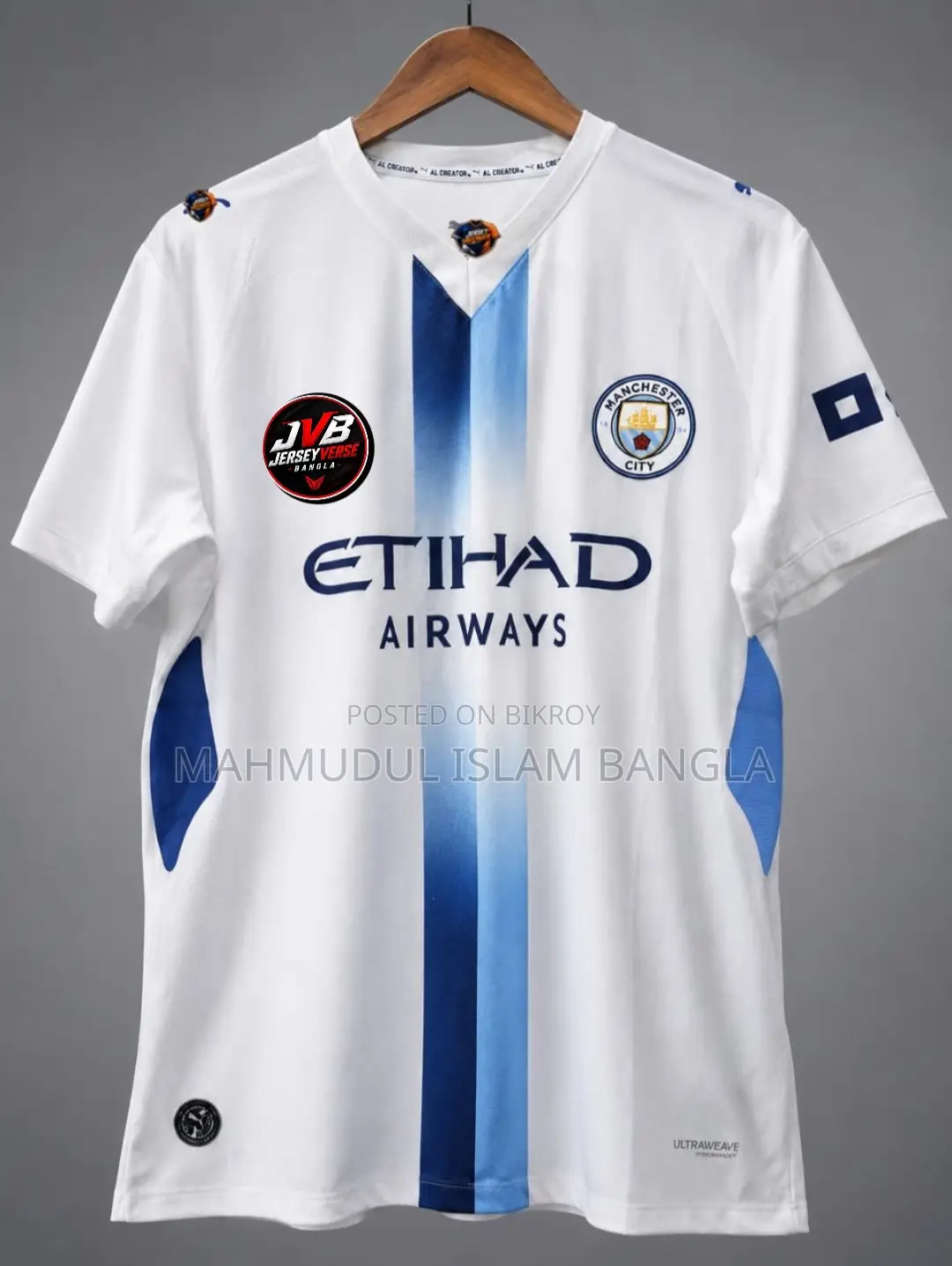 Club Jersey