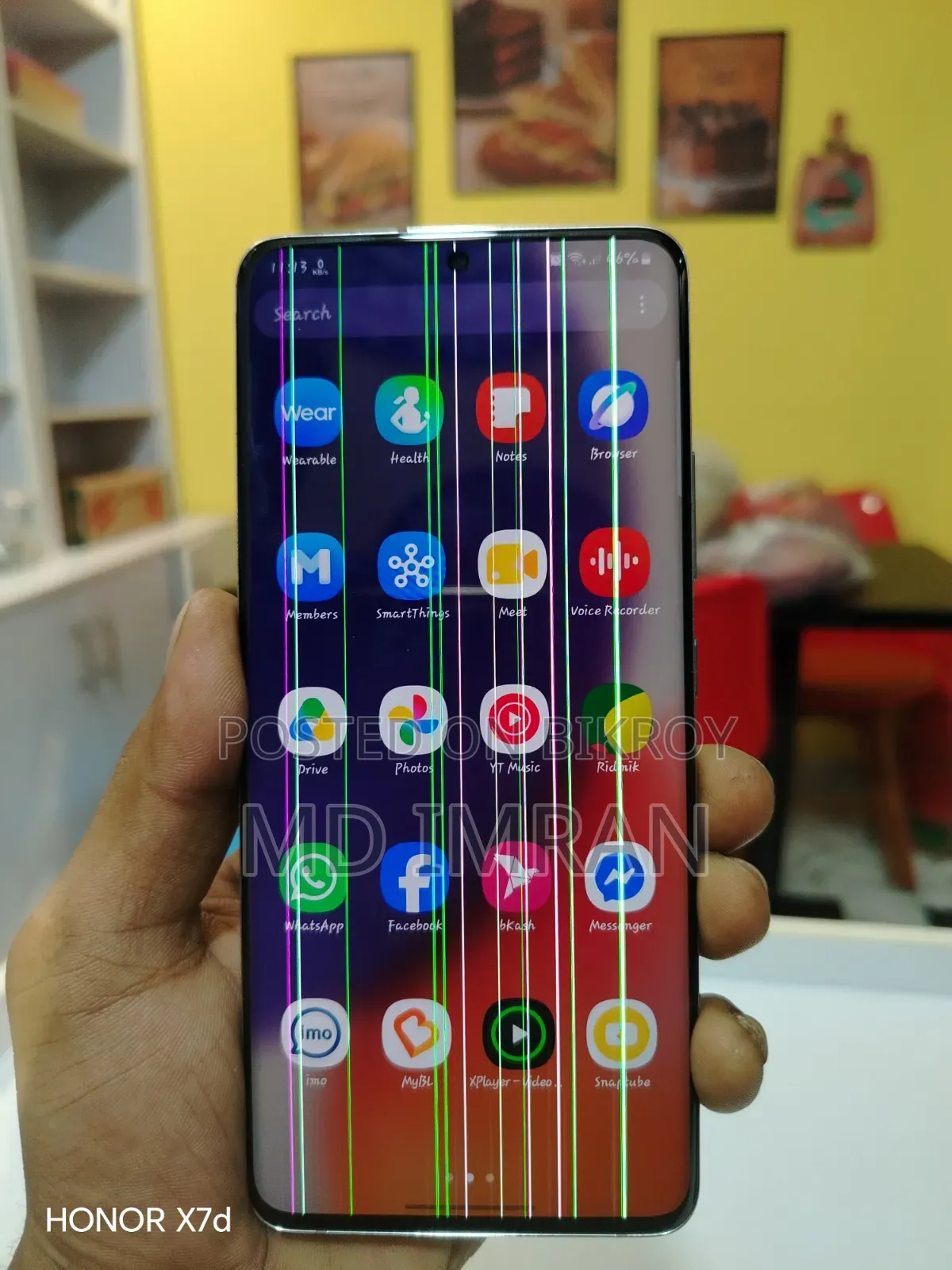 Samsung Galaxy Quantum 2 128 GB White