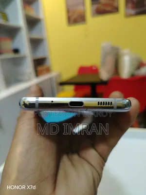 Samsung Galaxy Quantum 2 128 GB White