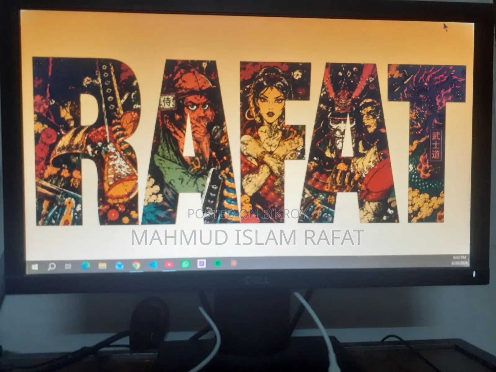 ডেল এইচ১৯২০ পিসি মনিটর