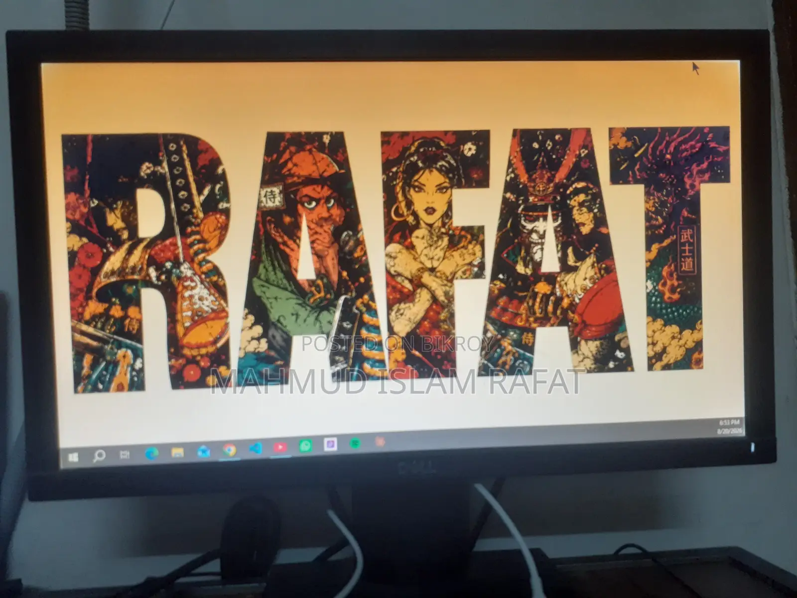 ডেল এইচ১৯২০ পিসি মনিটর