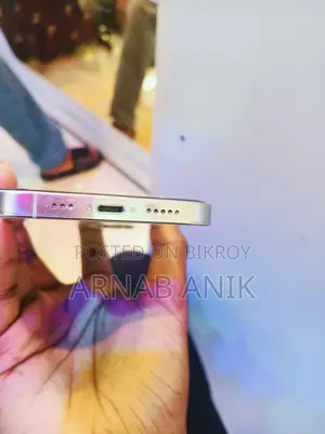 অ্যাপল আইফোন ১২ প্রো ১২৮ জিবি হোয়াইট