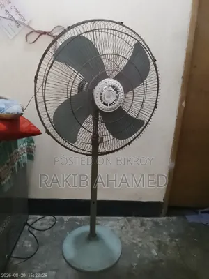 GFC Stand Fan
