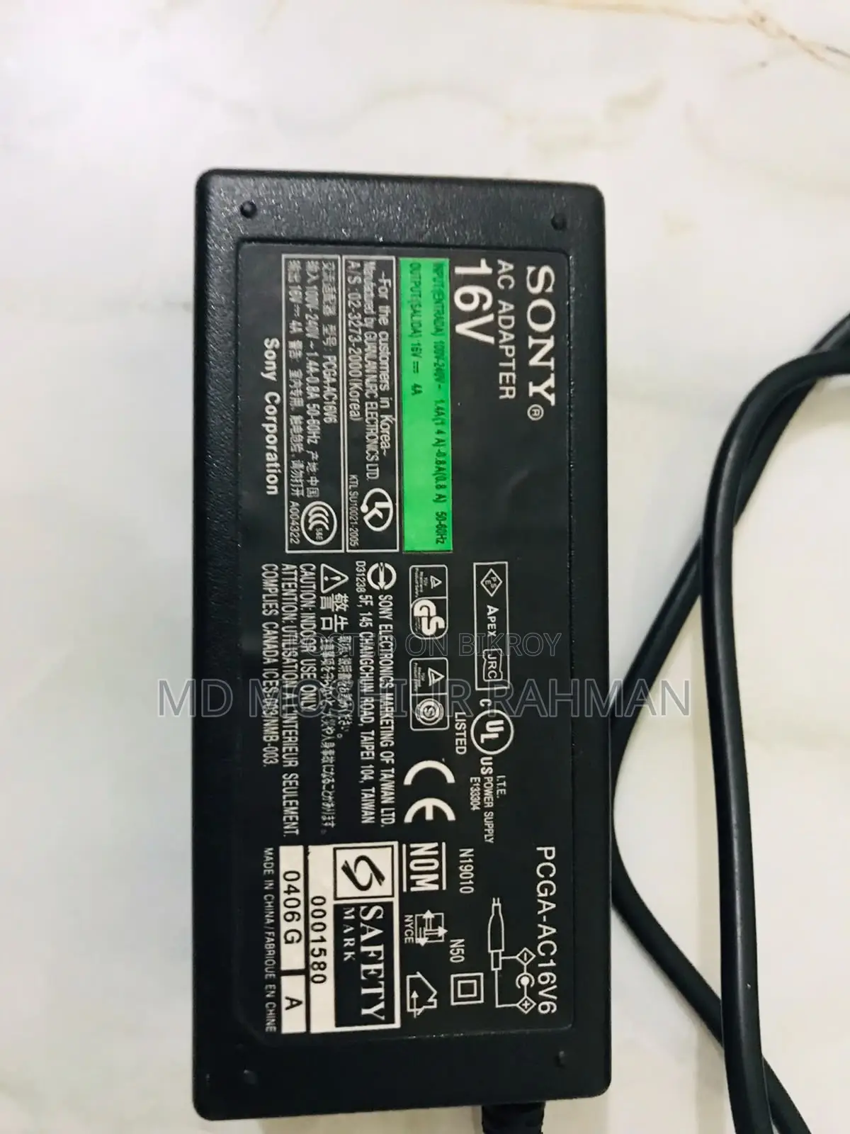 অরিজিনাল Sony 16V 4A ল্যাপটপ/ডিভাইস পাওয়ার এডাপ্টার (AC Adapter)