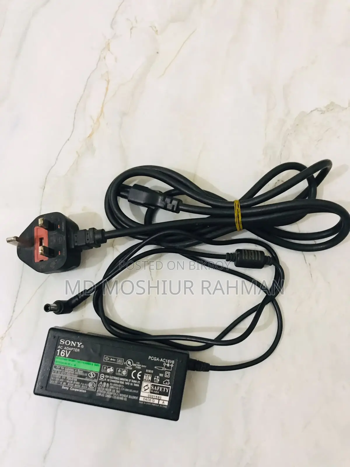 অরিজিনাল Sony 16V 4A ল্যাপটপ/ডিভাইস পাওয়ার এডাপ্টার (AC Adapter)