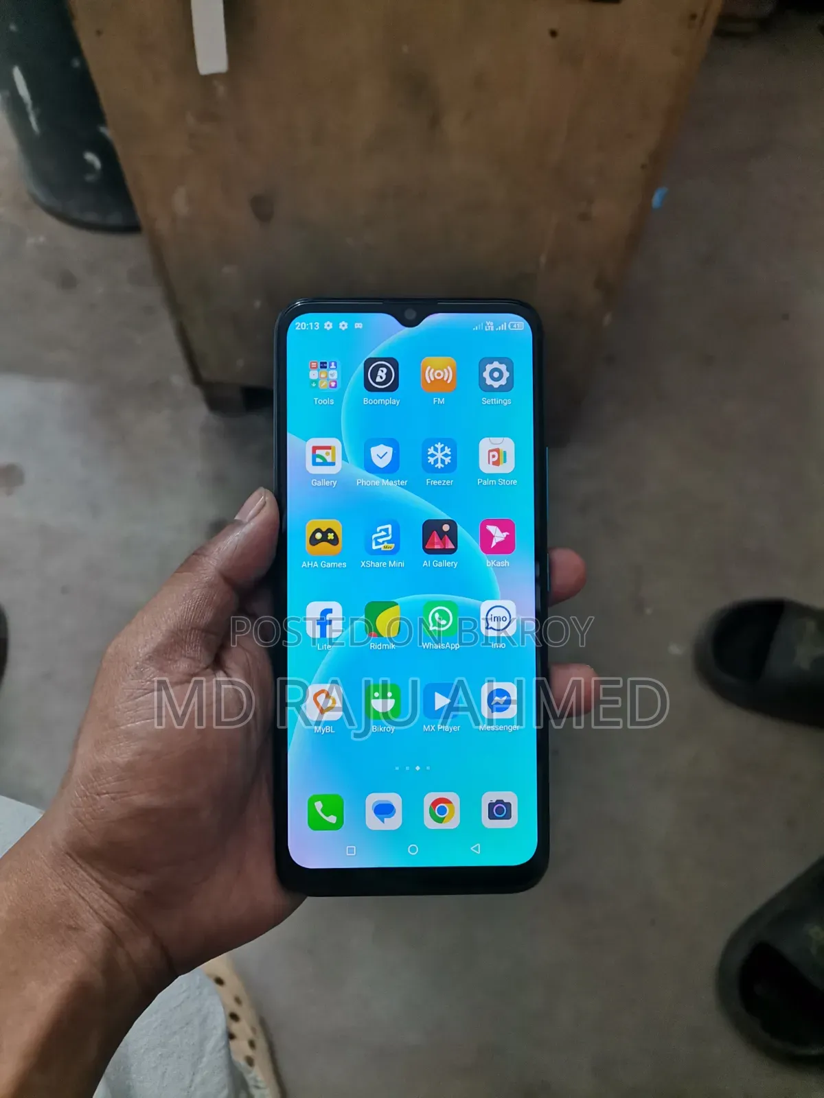 Itel Vision 2S 32 GB Blue