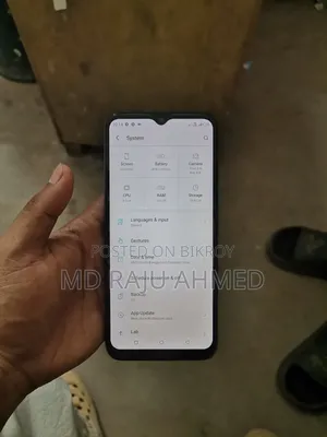 Itel Vision 2S 32 GB Blue