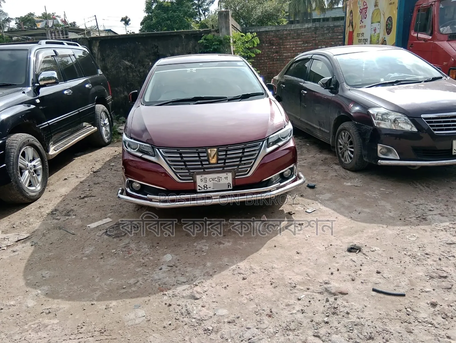 Toyota Premio 2013 Maroon
