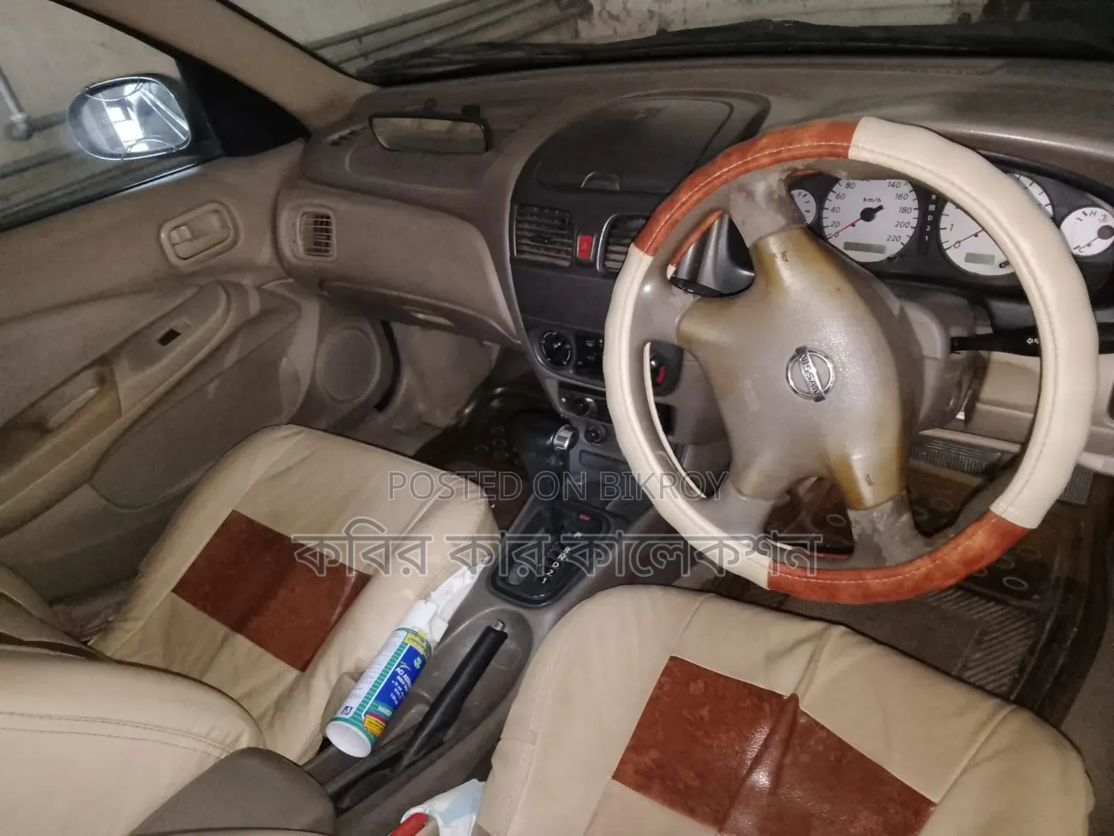 Nissan Sunny 2008 Maroon