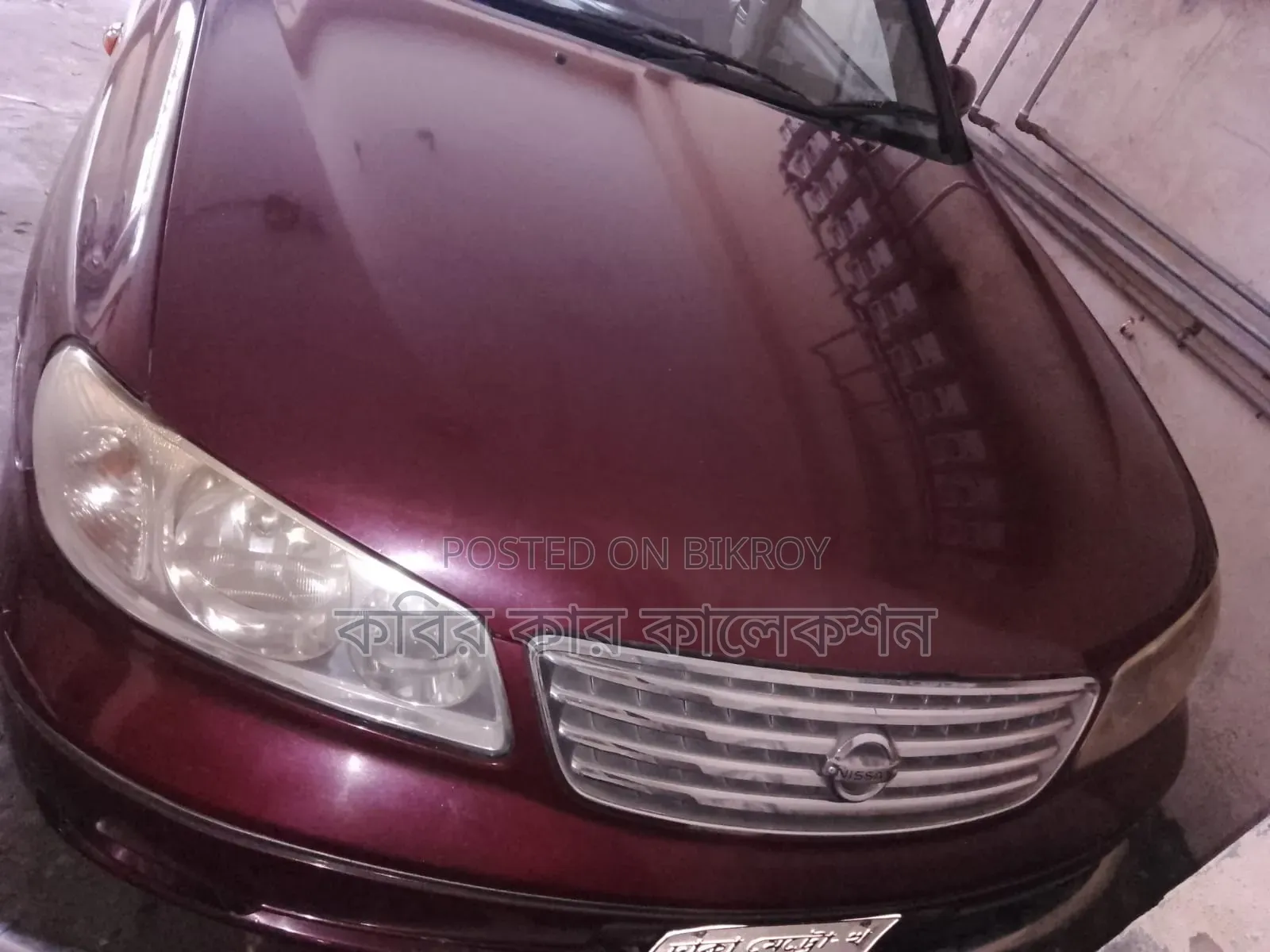 Nissan Sunny 2008 Maroon