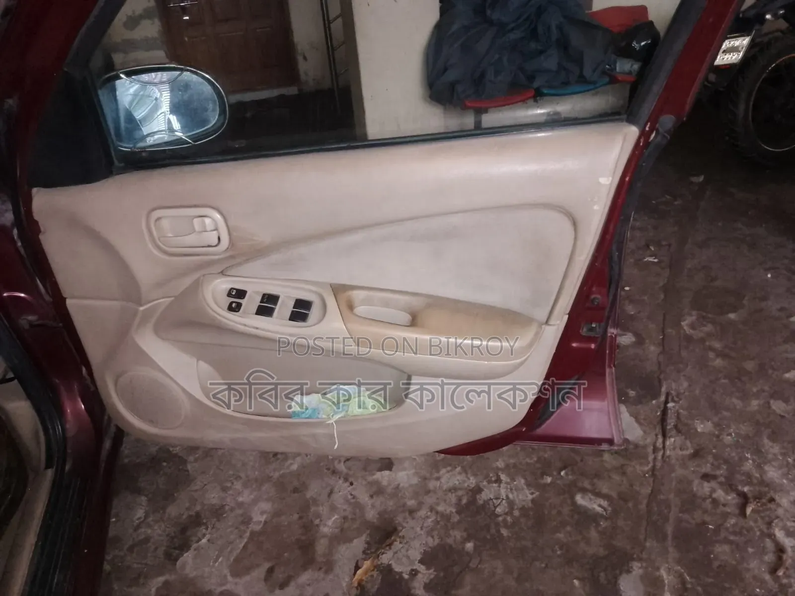 Nissan Sunny 2008 Maroon