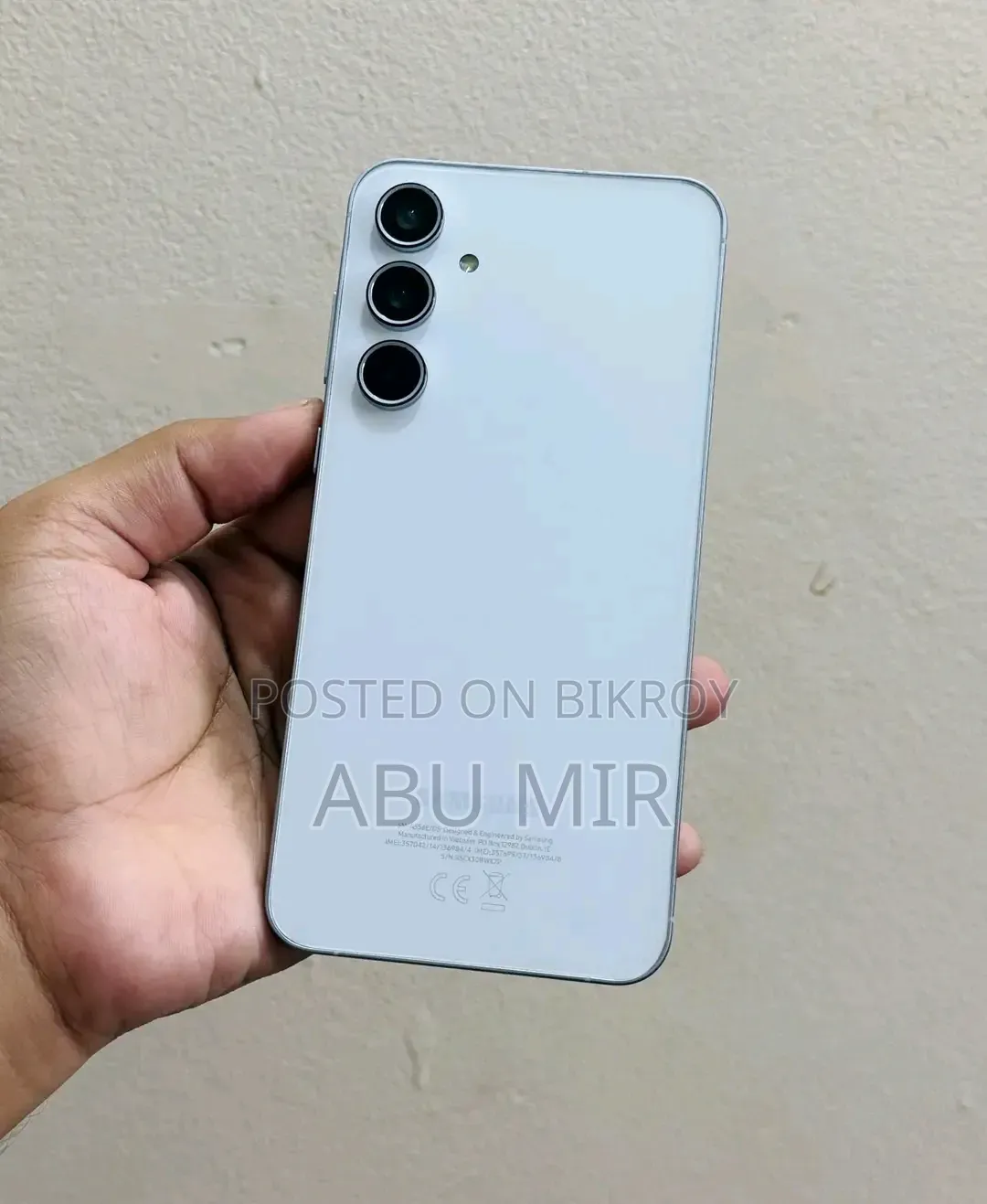 Samsung Galaxy A55 256 GB White