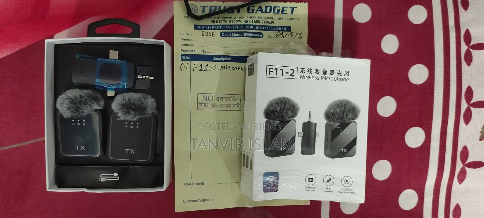 F11-2 Wireless Microphone