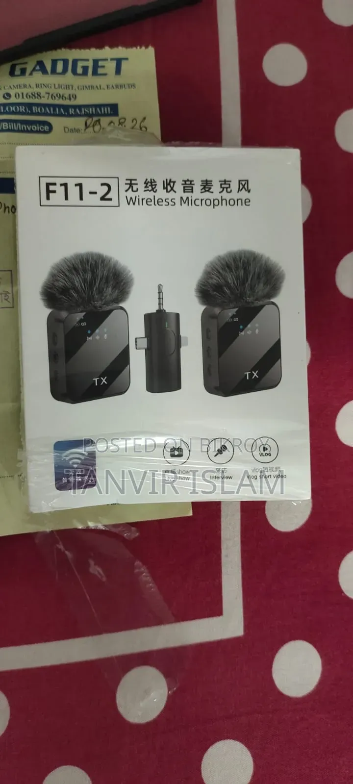 F11-2 Wireless Microphone
