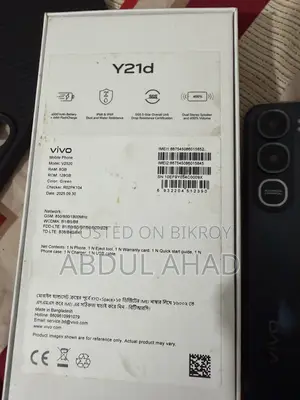 Vivo Y21d 128 GB Green