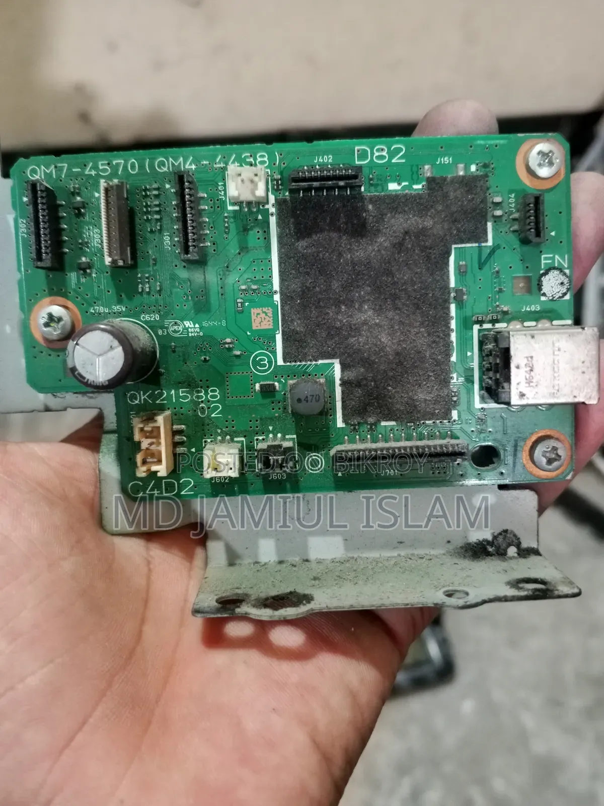 Canon Printer Motherboard