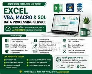 Excel, VBA, Macro ও SQL Data Processing Service — দ্রুত ও নির্ভুল কাজ