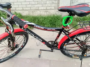 রানিং সাইকেল