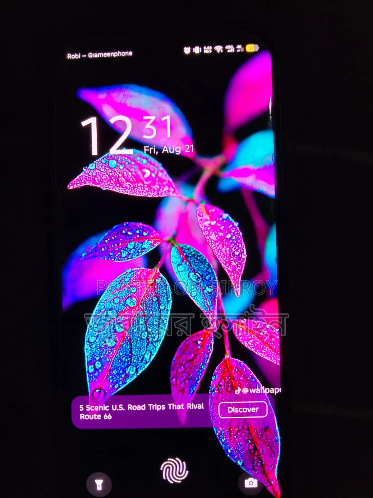 Infinix Hot 60 Pro+ 256 GB Green