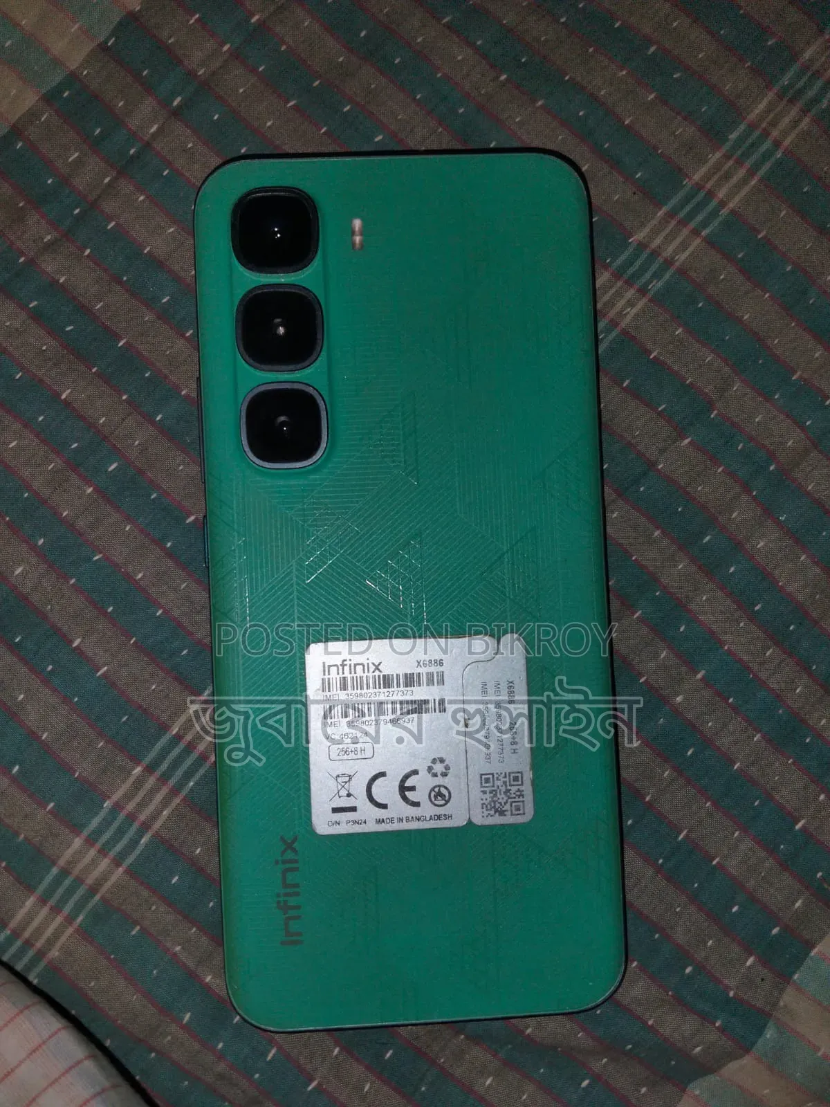 Infinix Hot 60 Pro+ 256 GB Green