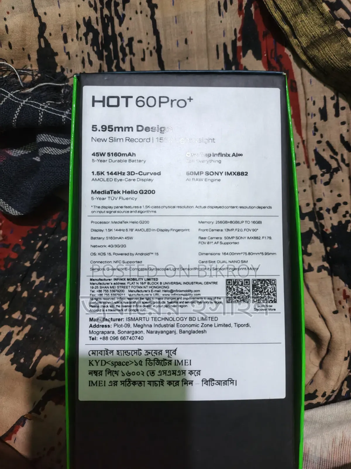 Infinix Hot 60 Pro+ 256 GB Green