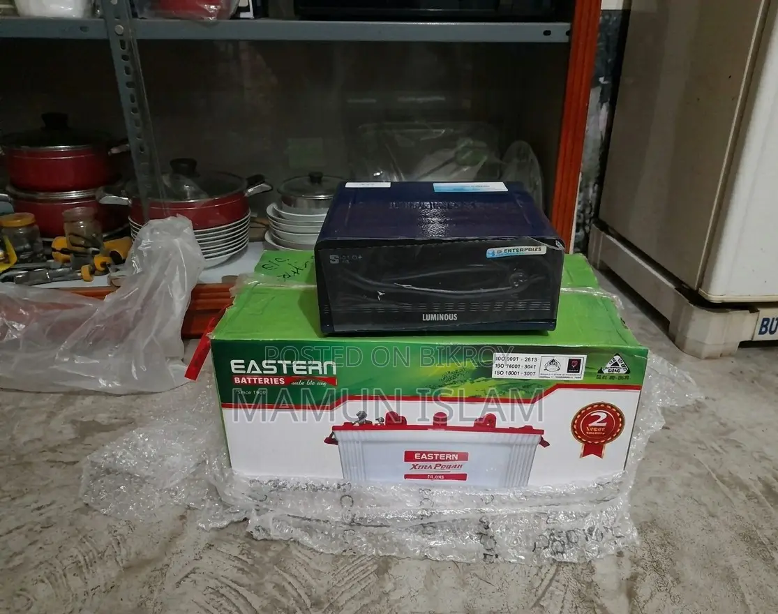 IPS+Battery for Sell
