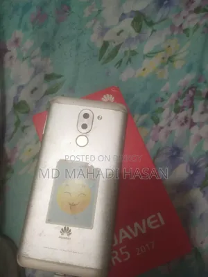 Huawei GR5 2017 Dual SIM 32 GB Silver