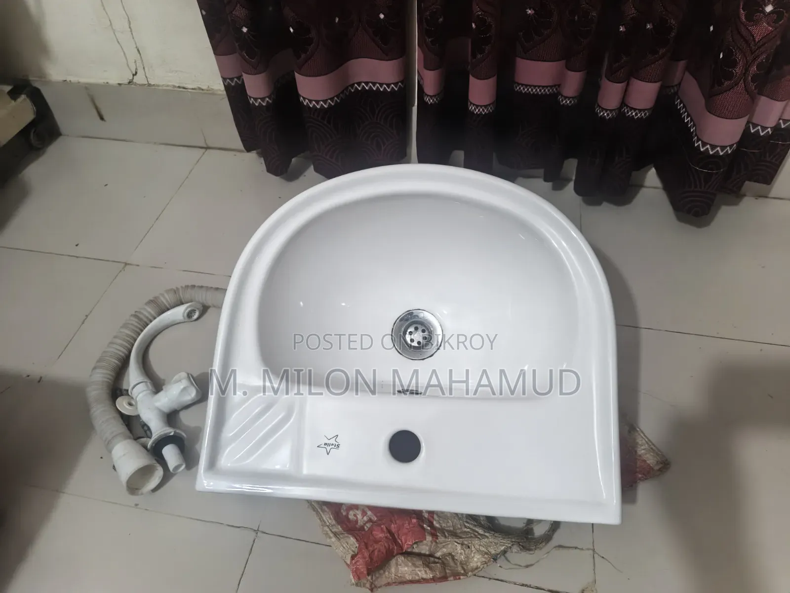 আমি জরুরী ভিত্তিতে একটা বেসিং বিক্রি করতে চাই