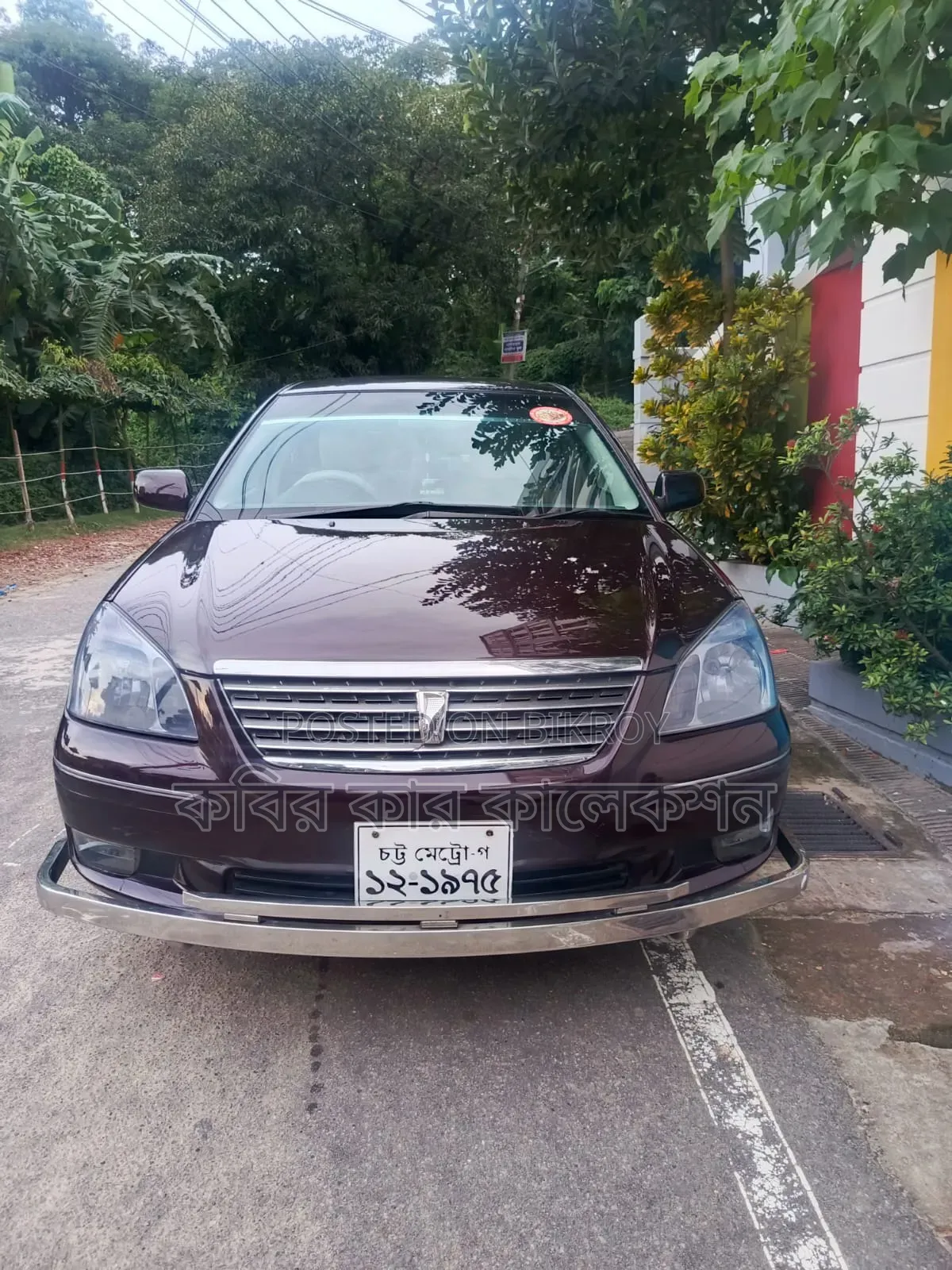 Toyota Premio 2004 Maroon