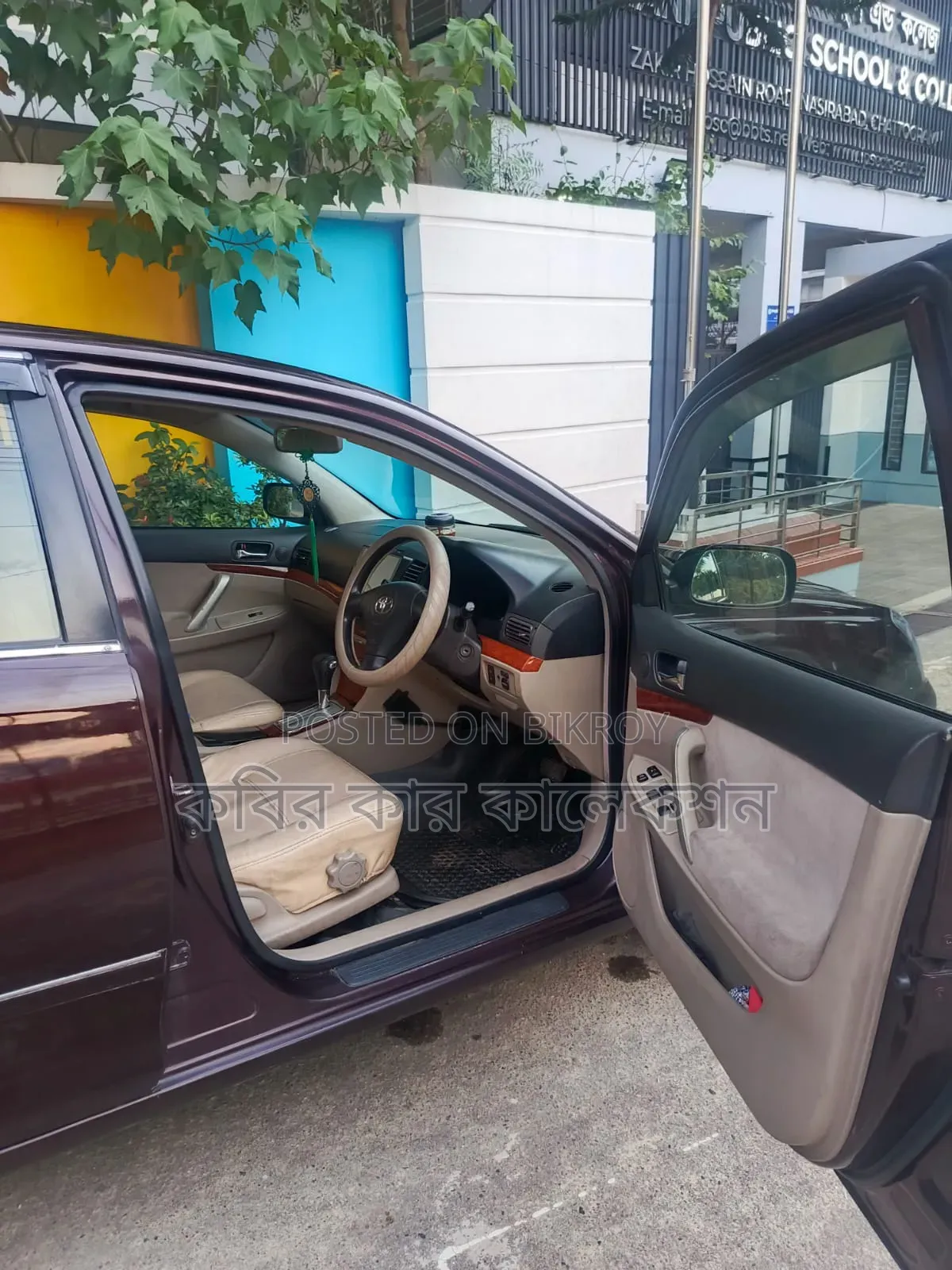 Toyota Premio 2004 Maroon