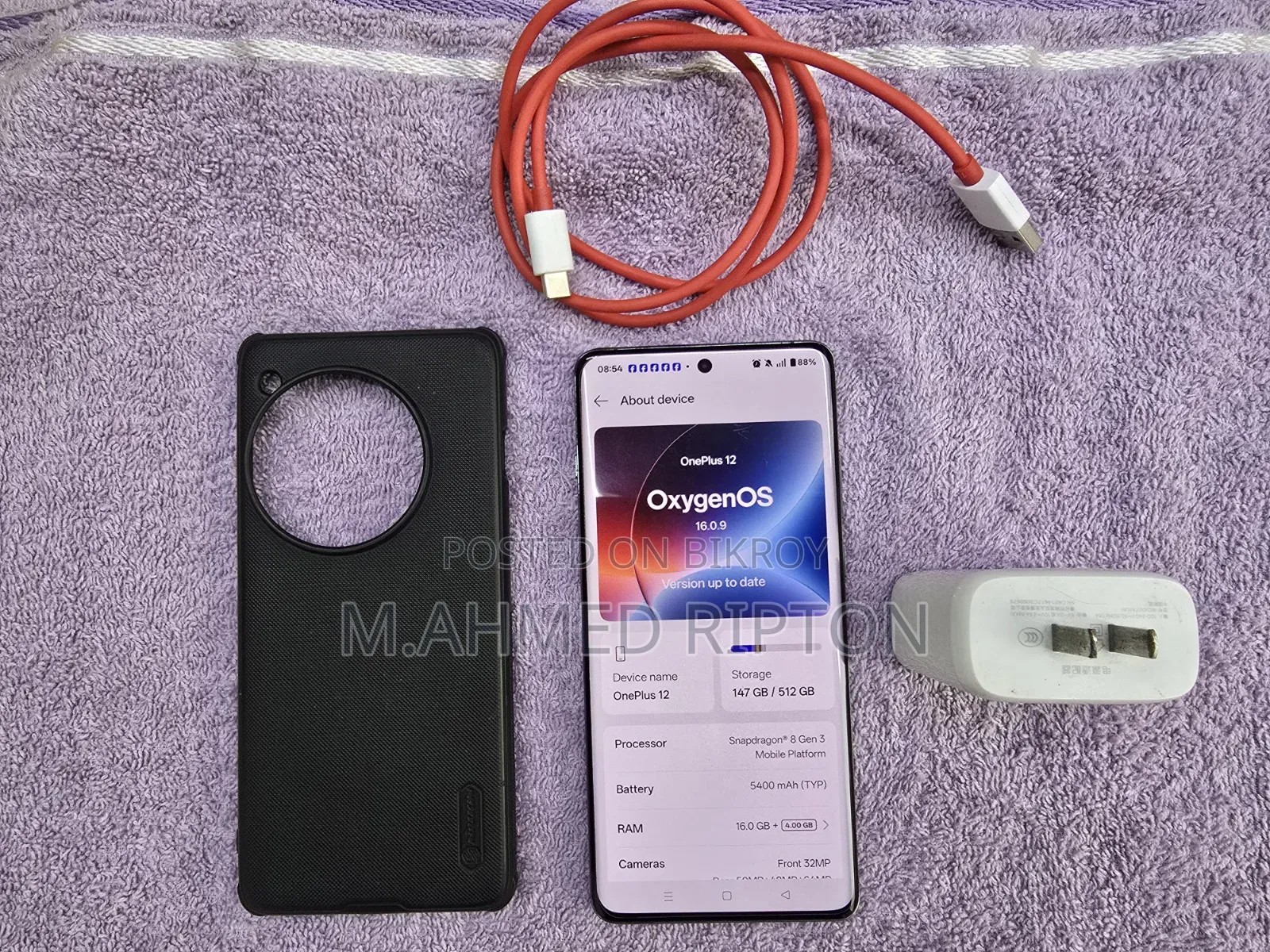 OnePlus 12 512 GB White