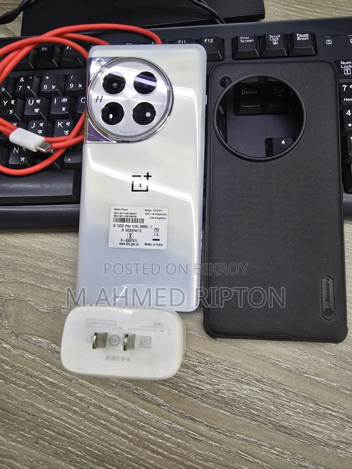OnePlus 12 512 GB White