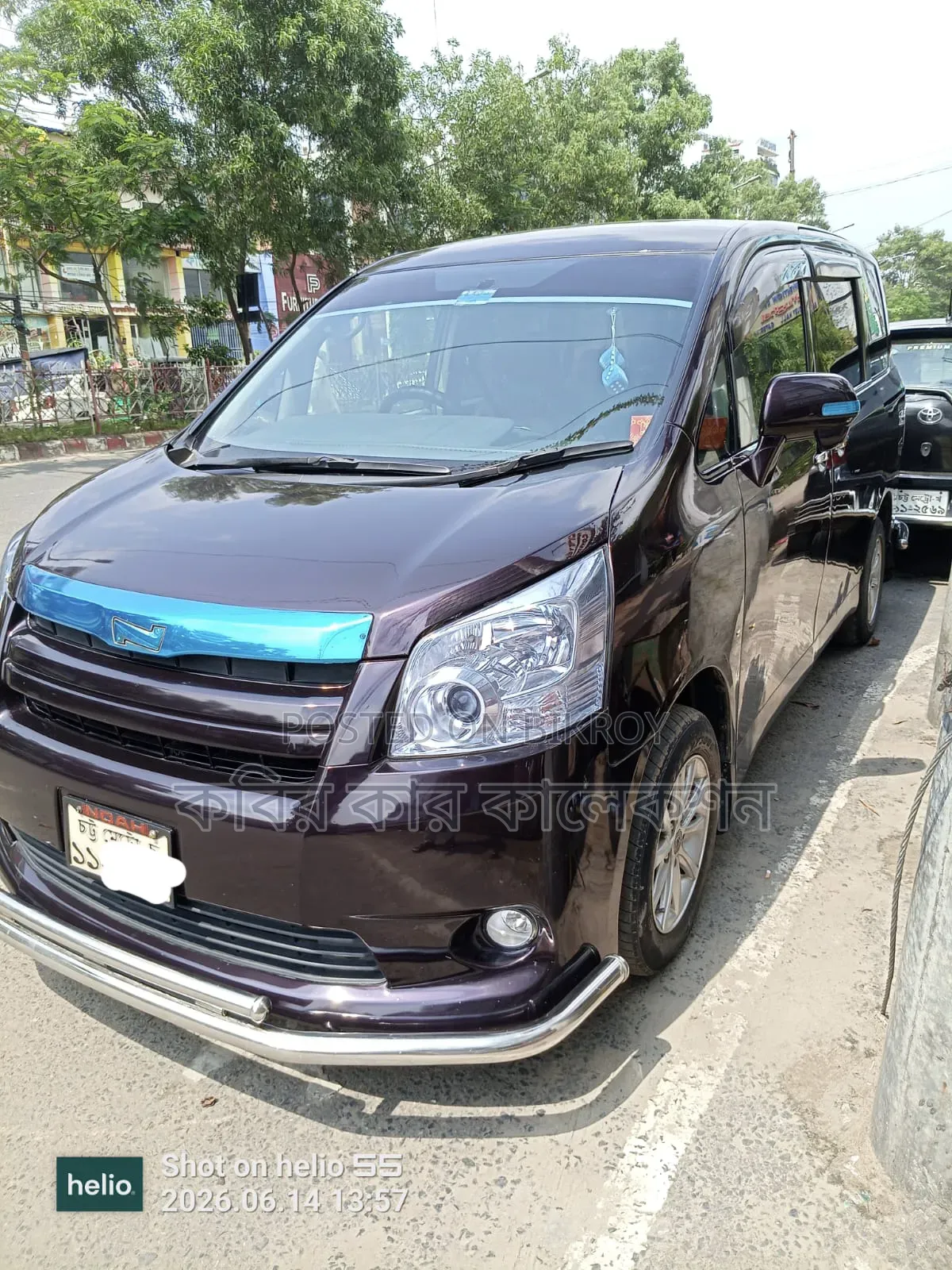 Toyota Noah 2007 Maroon