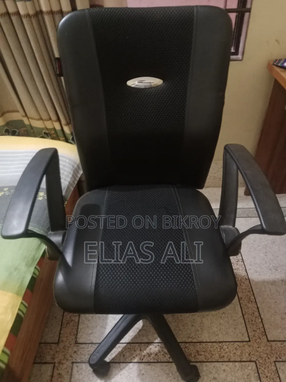 Beautiful Chair
