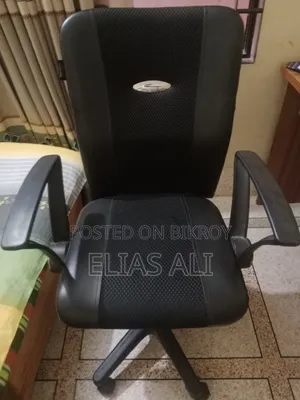 Beautiful Chair