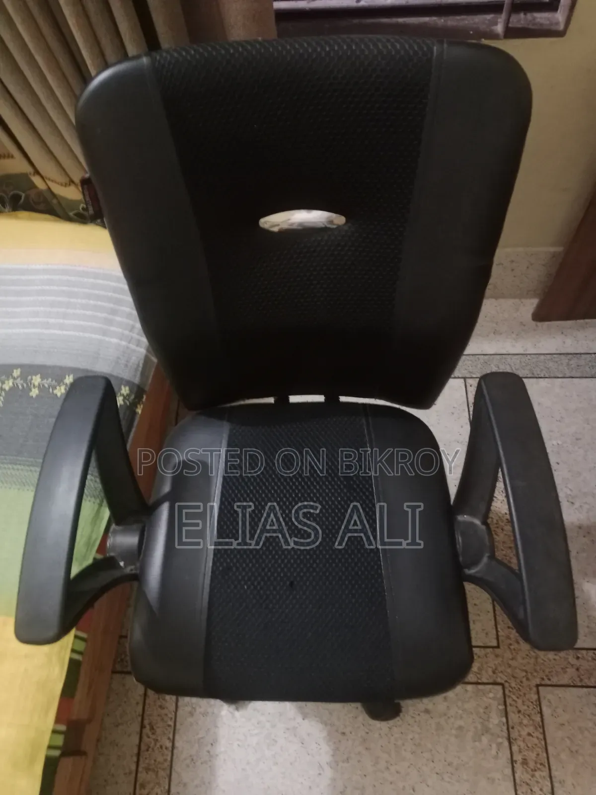 Beautiful Chair