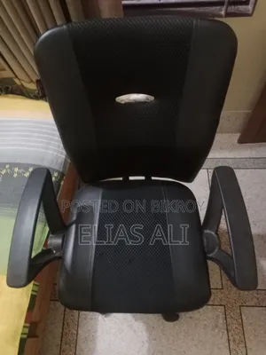 Beautiful Chair