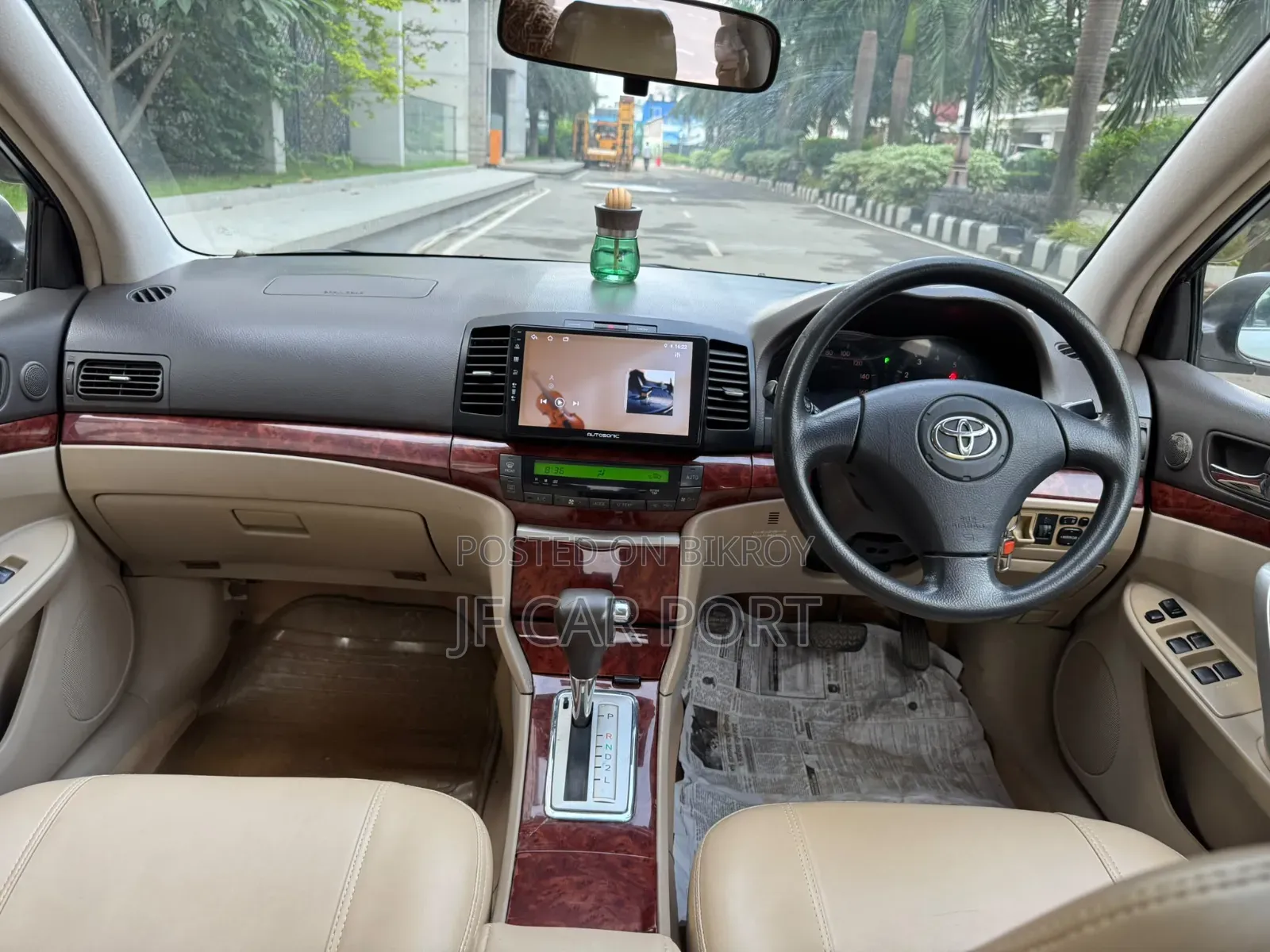 Toyota Allion 2005 Pearl