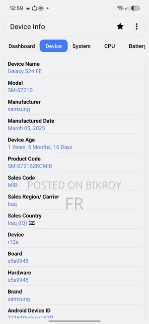 Samsung Galaxy S24 FE 256 GB Black
