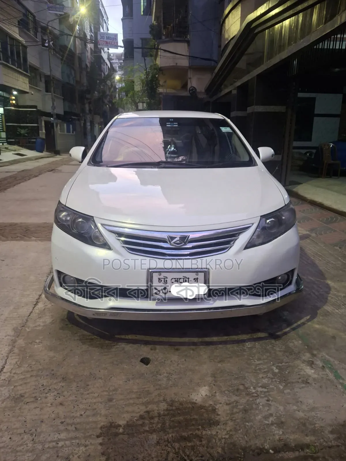 Toyota Allion 2012 Pearl