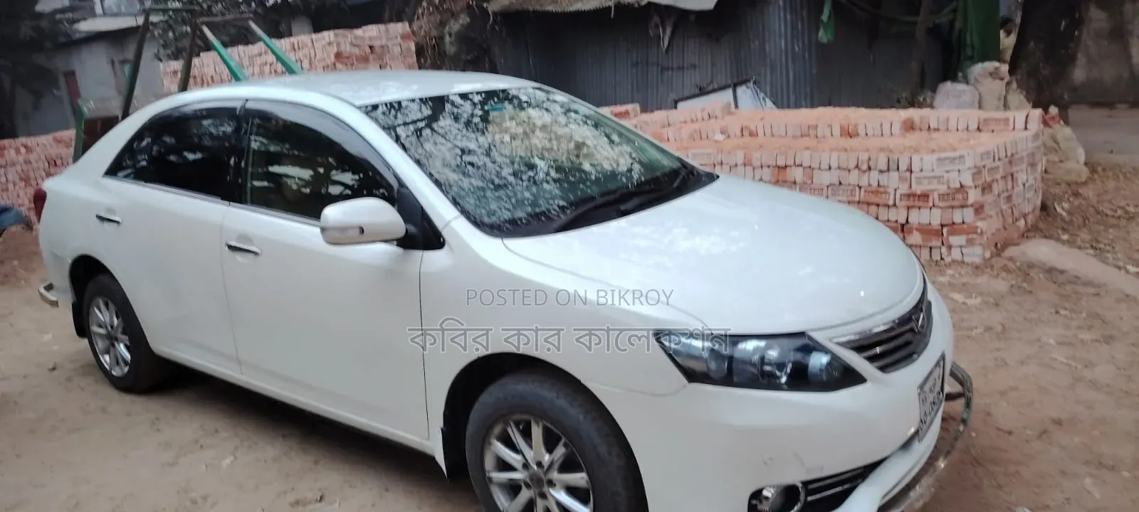 Toyota Allion 2012 Pearl