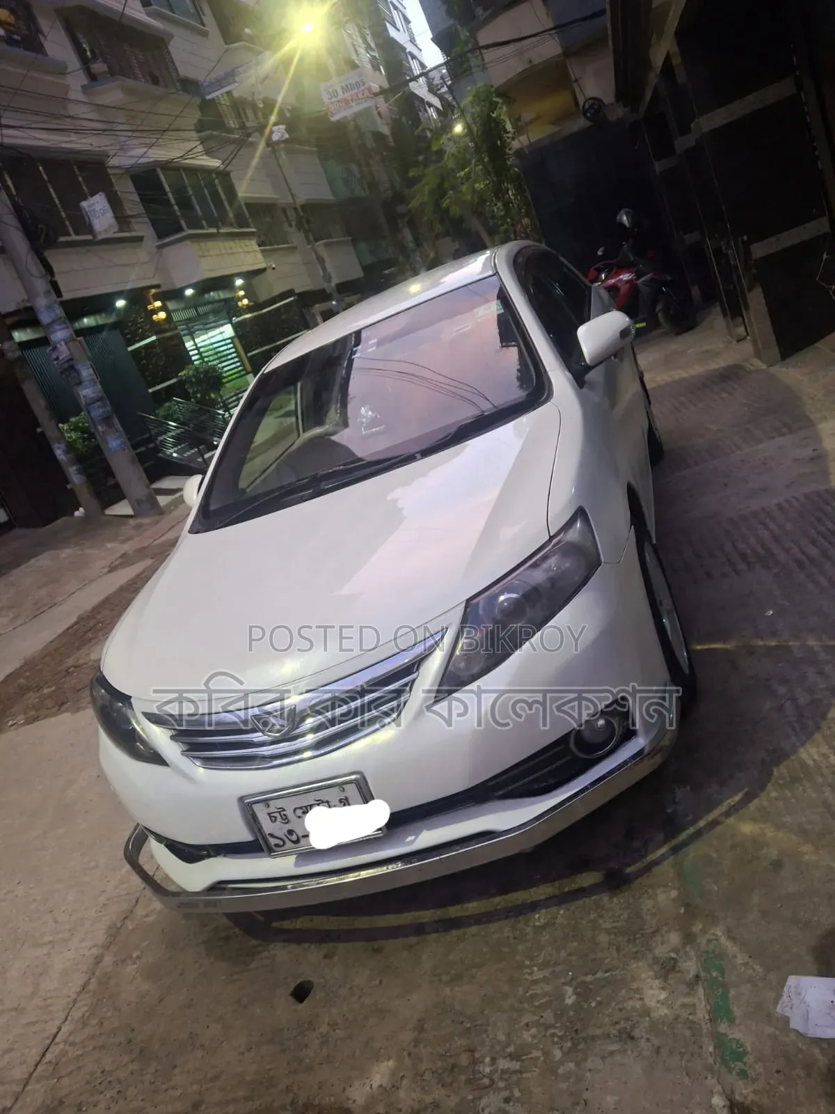 Toyota Allion 2012 Pearl