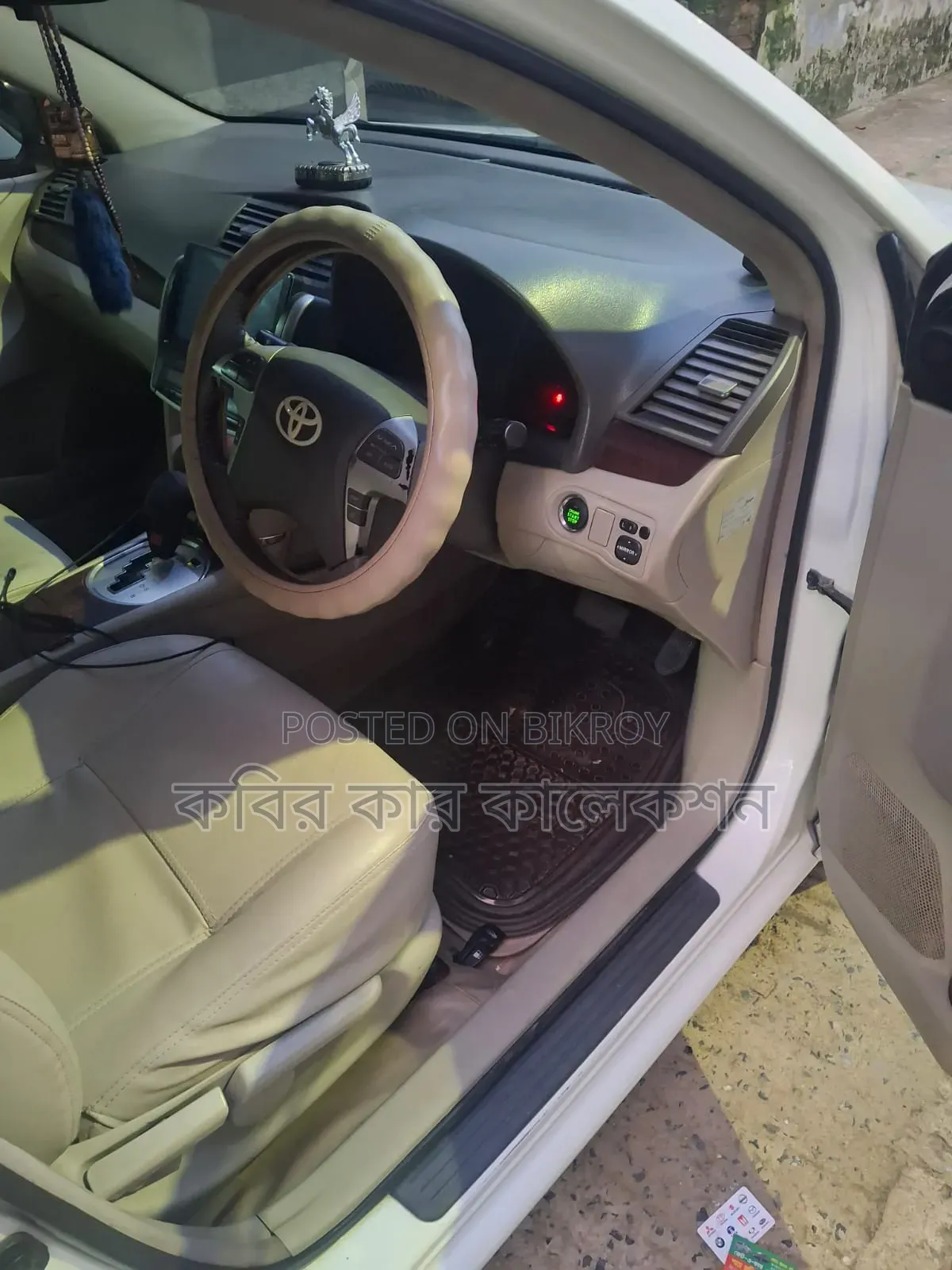 Toyota Allion 2012 Pearl