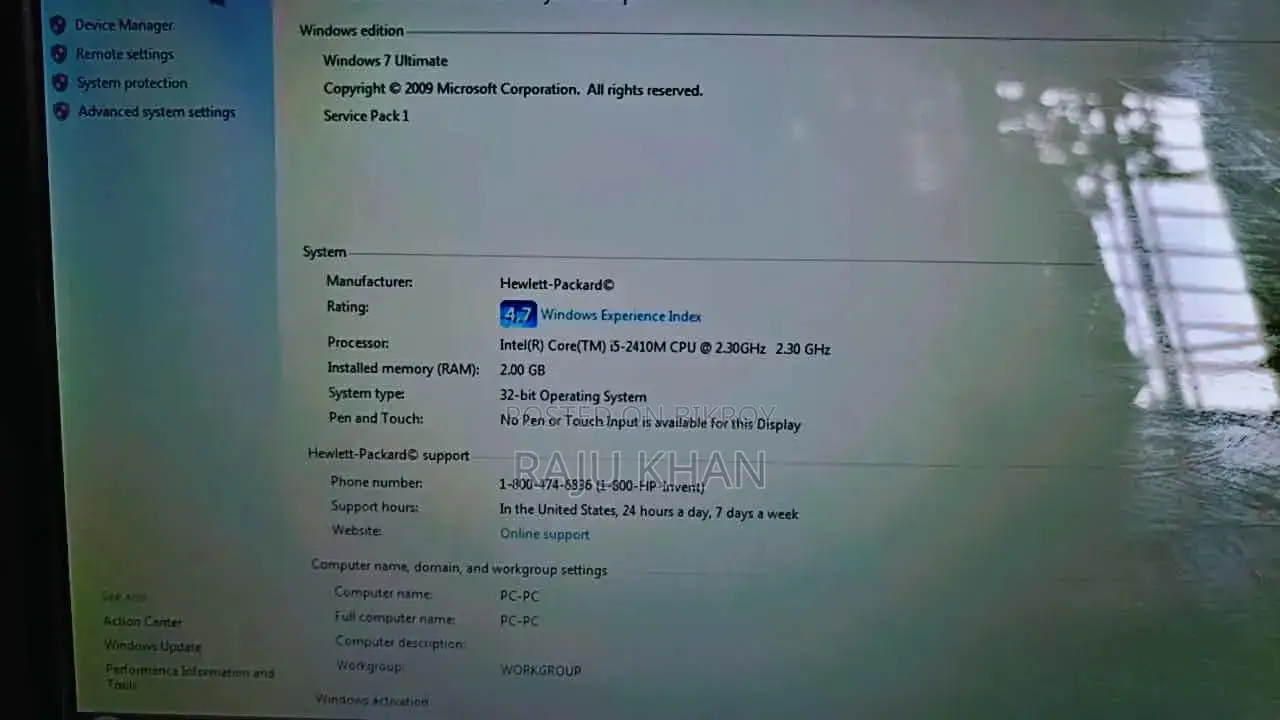 ল্যাপটপ HP Pavilion G4 2GB Intel Core i5 HDD 512GB