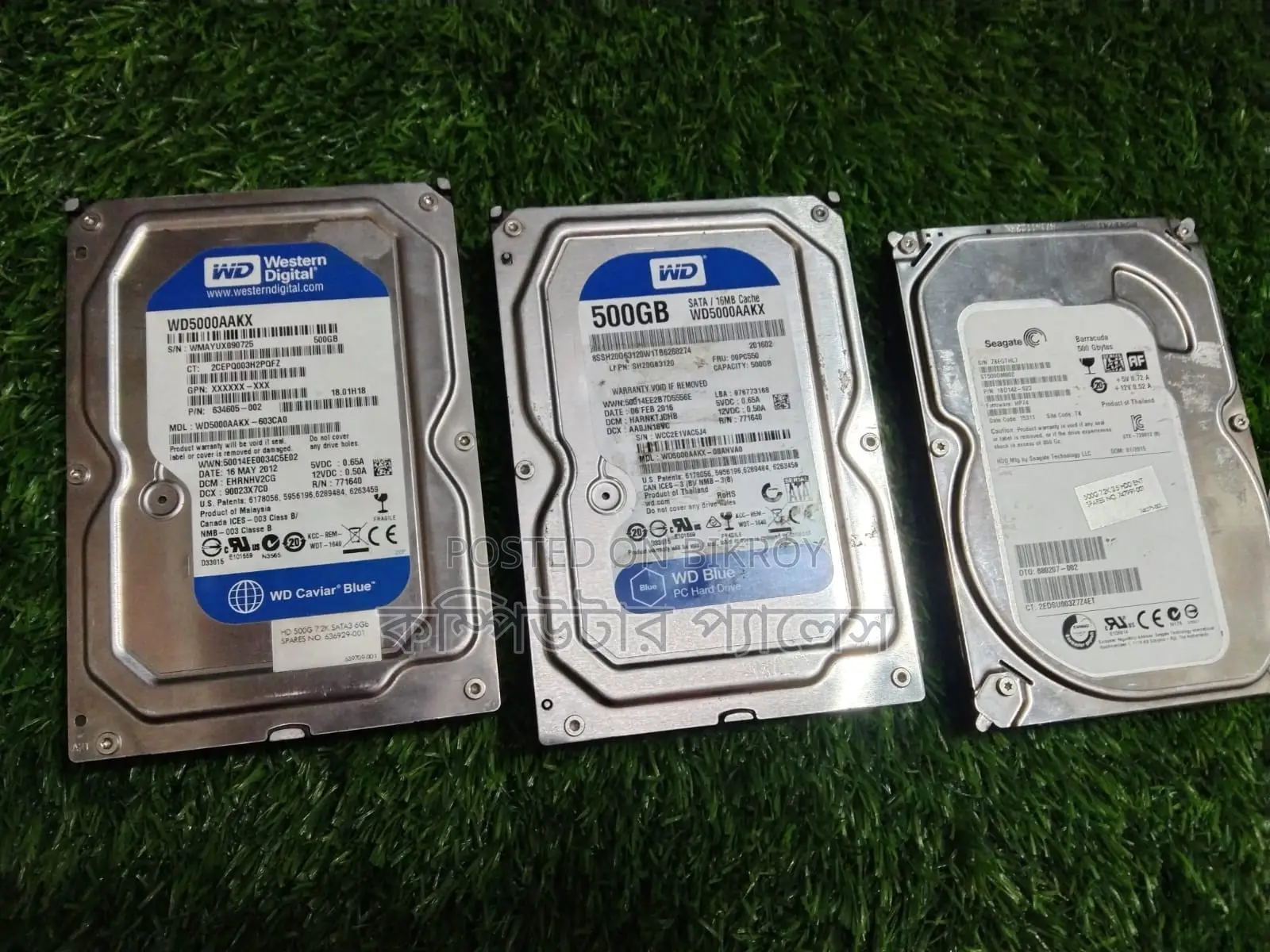 ডব্লিউডি হার্ড ডিস্ক ৫০০ জিবি ১০০% ওকে